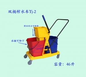 宁波拖布挤水箱（打蜡桶）Tj-2