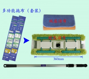 沈阳多功能清洁器