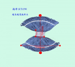 东莞拖布T190