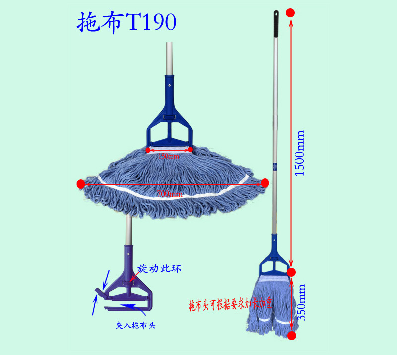 酒店大理石地面清洁工具用干尘推还是湿尘推？